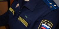 «Черный копатель» получил штраф и обязательные работы в Забайкалье - УФССП