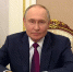 Путин поприветствовал участников XII Петербургского онкофорума «Белые ночи» - tvspb.ru - ТК Санкт-Петербург