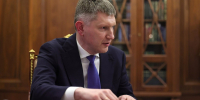 Максим Решетников: Российская экономика сохраняет потенциал и устойчивость - Телерадиокомпания Ника