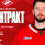 Новичком «Спартака» стал вратарь Иван Федотов, подписан контракт на два года! - ХК Спартак Москва
