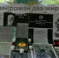 Один роман, два мира - Алексинская ЦБС