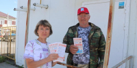 Педагоги детского Дома творчества «Галактика» провели акцию «Здоровое сердце» - Сладковский район