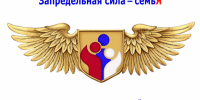 02072026.png - Гусевский городской округ