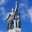 Рейтинг экономических вузов России 2026 - Арктик-ТВ