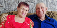 Полвека совместно по жизни пройдя - Сетевое издание Ровеньская нива
