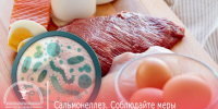 yurDsa L7vApXG4UFeR1yDq9olKQYyZI ge0Jn96cfKaLqCw1PRUF7TJpRXOd h5ARoBODd0Gcflpb f64CR 54k - Министерство здравоохранения