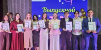Двойной капитал: выпускники СФ УУНиТ получили «паспорта» будущих карьерных побед - Нуримановский район