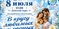 a3daexld8LE-P4IoWGxER2jCgUFs3rjzPzLeSOg7VUxE79pmD0lMrjTRosKJimM8Nu1JJwM47mqA6btTjlqdfmW1.jpg - Ozersk74.Ru