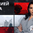 Какой путь проходят ветераны СВО после тяжёлых ранений, чтобы вновь оказаться в строю? - ЛенТВ24