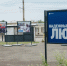 Электромонтёры «Россети Сибирь» — «Хакасэнерго» стали героями фотовыставки «Надежные люди» - ИА Хакасия