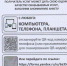 LDGECpWPAZ2m 77rvqZFVLAJeKY24T cgzBeuZ71pIL7nwbHfkxwoOkl8f9jNR GyCWAOD47WatwkzUf3syNIigR - Художественный музей