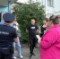 JPEG Файл - ГУ МВД Московской области