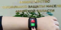 В Приамурье пенсионерам и незрячим компенсируют расходы на связь для SOS-браслетов - ИА Порт Амур