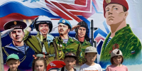 Акция «Живая память» - Управление образования