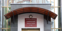 Смоленский облсуд смягчил приговор женщине, убившей знакомую в общежитии Гагарина - SmolDaily.Ru
