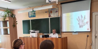 ... - Городская детская поликлиника им. Валерия Коваля