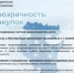 Утверждено Положение о лицензировании частной охранной деятельности - Комитет по конкурентной политике