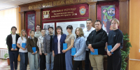 You are viewing the image with filename 1.jpg - Ярославская ГСХА