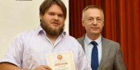 You are viewing the image with filename 1.jpg - Ярославская ГСХА