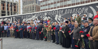 Пермь отметила шесть лет со дня присвоения звания «Город трудовой доблести» - Единая Россия