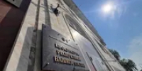 Жительница Башкирии незаконно срубила 117 деревьев - Башинформ