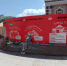 image - GazetaRB.Ru