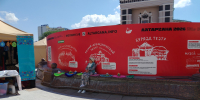 image - GazetaRB.Ru