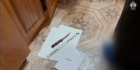 Житель Саяногорска по пьянке и ревности изрезал ножом свою спящую подругу - Агентство Информационных Сообщений