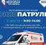 3bc007b9-dcf3-4879-8f0f-151455f26ba1.jpeg - Марийская правда