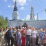 Кукуевская Венеция - Городская библиотека им. А.С. Горловского
