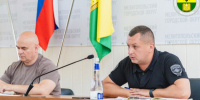 В администрации городского округа Мелитополь состоялось заседание межведомственной комиссии по профилактике правонарушений на территории городского округа Мелитополь. - Город округ Мелитополь