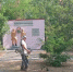 В населённых пунктах городского округа Мелитополь продолжаются работы по благоустройству . - Город округ Мелитополь