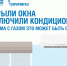‼️ ВАЖНО. - Новоузенский район