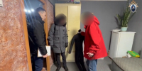 Спустя 20 лет раскрыто двойное убийство в Ангарске: дело направлено в суд Пресс-служба СУ СКР по Приангарью - IrkutskMedia.Ru