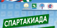 Уже в эту субботу стартует республиканский этап Спартакиады пенсионеров в Мелеузе! - Мелеузовский район