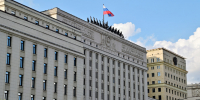Самая массированная атака. Россия нанесла удар по инфраструктуре ОПК и ТЭК на Украине - 47 новостей