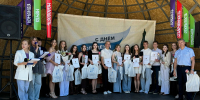 ДЕНЬ МОЛОДЁЖИ В НЯНДОМЕ - Газета Авангард