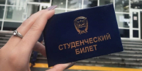Идёт приёмная кампания в вузы и колледжи 2026/2027 года - Сетевое издание Трудовое знамя