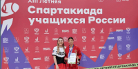 Таганрогская самбистка стала призером ХIII Спартакиады учащихся по самбо - RO.Today
