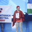 3 ветерана СВО из Красноярска стали призерами чемпионата по профмастерству «Абилимпикс» в Казани - Енисейская правда