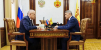 - Встреча глав Чувашии и Кировской области: новый этап межрегионального сотрудничества: - Газета Грани