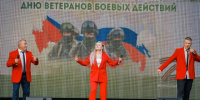 В Культурной столице пройдет молодежный патриотический конкурс «Пусть память через песню говорит» - ИА Омскрегион
