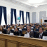 В Уфе рассмотрели вопросы безопасности на производстве - Федерация профсоюзов РБ