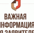 i (312312321).png - МФЦ