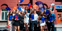 Новая глава начинается сегодня - КузГТУ