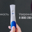 Художественный музей поддерживает информационную программу «Здравствуй, мама» - Художественный музей