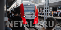 В выходные в Зеленограде изменится расписание ночных электричек - Netall.Ru