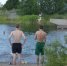 Водоём купание - Карталинская новь