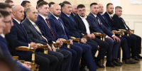 Дипломированные специалисты - Собрание депутатов г. Магнитогорска
