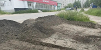 В Умбе завершаются плановые работы по ямочному ремонту дворовых проездов. - Терский район